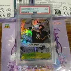 2026年最新】ロー コミパラ psa9の人気アイテム - メルカリ