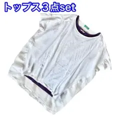 earthmusic&ecology 3点セット 重ね着コーデ売り Ｔシャツ