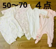 Item thumbnail for item 399b2b9b-0762-4c1b-a171-549d2068979a