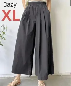 Item thumbnail for item 1b90e6b4-5e25-4019-a0ad-ac26d67acacf