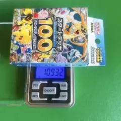 ル*ン様 ポケモンカードゲーム スタートデッキ100110.00g - メルカリ
