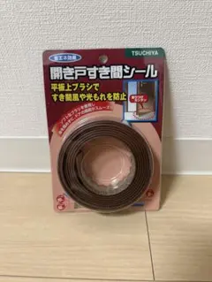 トーナ［国内正規品］トーナレザーグリップ【ノンパッケージ品】×3個セット ④ トーナ［国内正規品］トーナレザーグリップ【ノンパッケージ品】×3個