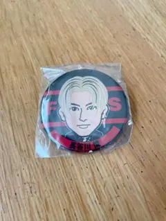 長谷川慎◆居酒屋えぐざいる ガチャ◆缶バッジ①