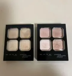 KATE ポッピングシルエットシャドウ BE-1 OR-1 2個セット