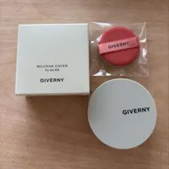GIVERNY ジベルニー MILCHAK COVER To-Go Kitのサムネイル