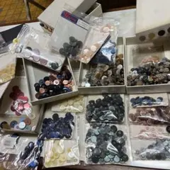 多色プラスチックボタンセット