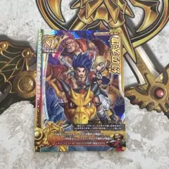ドラゴンクエスト モンスターバトルロード SPカード 幻の大地 DQ-06II