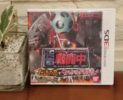 Nintendo　3DS　ソフト　任天堂　戦闘中 伝説の忍とサバイバルバトル