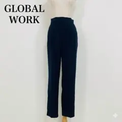 美品グローバルワークMテーパードパンツストレッチネイビー通勤きれいめ