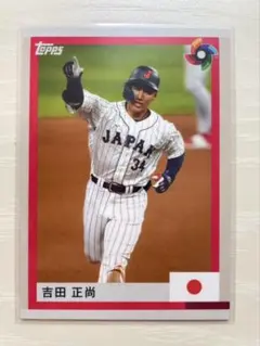 Topps Black & White Baseball 吉田正尚　AUTO Topps Black & White Baseball 吉田正尚 AUTO