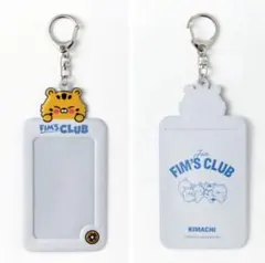 lesserafim キーホルダー