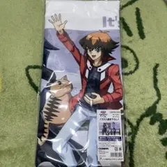 2025年最新】遊戯王 ブランケットの人気アイテム - メルカリ