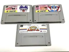 【コメントをご確認ください】massao様 リクエスト 3点 まとめ商品