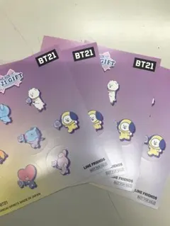 BT21シール4枚セット