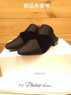 新品 3.1 Phillip Lim スリッパ 靴 フィリップリム 36.5