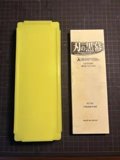 Item thumbnail for item 50d06f6c-5575-4c82-ab89-e89b08410ebc