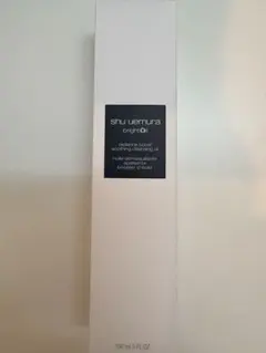 シュウウエムラ　ブライトクレンジングオイル　150ml