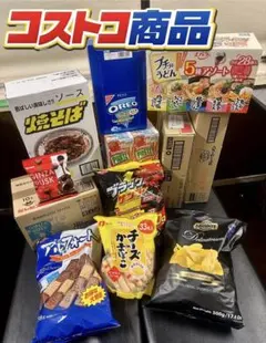 リ*イ様 【大容量140サイズ】食品 お菓子まとめ売り　17,000円以上相当1