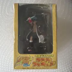 ホロホロ 「シャーマンキング」 リアルフィギュアのサムネイル