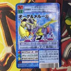 ※大五郎※ デジモンカードまとめ売り 2026年最新】デジモンの人気アイテム - メルカリ