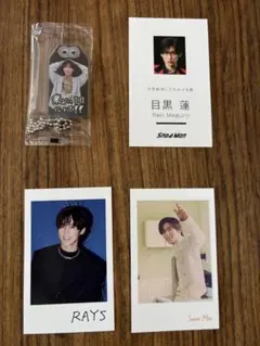 SnowMan 目黒蓮おまもりキーホルダー　チェキ風フォトカード