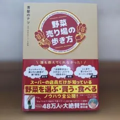 user_c1981a33様 リクエスト 2点 まとめ商品