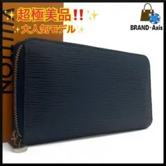 【超極美品】ヴィトン エピ ジッピーウォレット M61873 CA2178