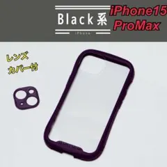 iphone15promax