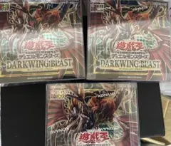遊戯王 ダークウィングブラスト 3BOXワールドプレミアムパック2023 60P
