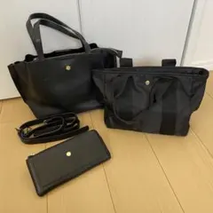 ✅レガートラルゴ 3点セット