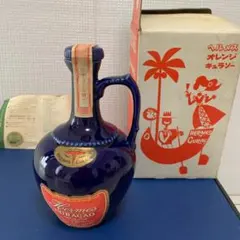 2025年最新】HERMES CURACAOの人気アイテム - メルカリ