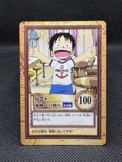 ワンピース カードゲーム ルフィ 1999年 - メルカリ