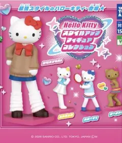 2026年最新】ハローキティ天使の人気アイテム - メルカリ