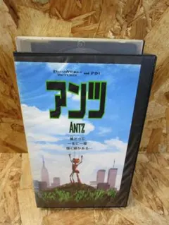 Item thumbnail for item e1b43381-6099-4a24-9c8d-facbcb74ada9