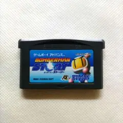 JGB1558 ボンバーマン ストーリー ゲームボーイアドバンス GBA
