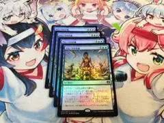 MTG サヒーリの芸術 ロシア語 プロモ foil - メルカリ