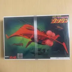 機動戦士ガンダム　1/2400 ジオン軍大型戦闘艦　グワジン