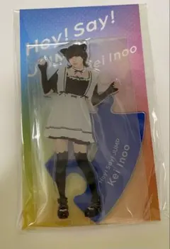2026年最新】伊野尾 メイドの人気アイテム - メルカリ