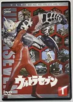 ウルトラセブン DVD VOL.9 - メルカリ