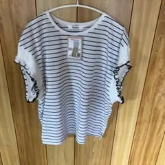 Khalita ボーダー 半袖トップス フリル袖