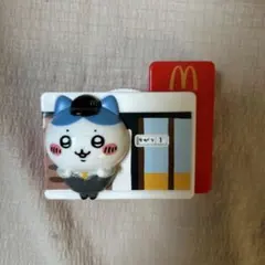 Item thumbnail for item f0f24bae-1197-4758-a72b-fd07b8bc817f