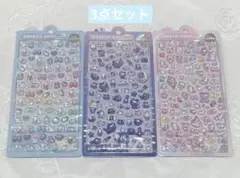 ゆ*様 【国内正規品】ボンボンドロップシール　オリジナルミニ　3点セット