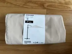 Item thumbnail for item 32c91787-18a4-4751-bddb-2da10e31bb28