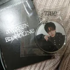 Item thumbnail for item 0464d9a1-e644-4750-96a0-f38e341980de