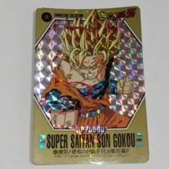 Item thumbnail for item f7ee1ee2-ae3a-427f-8123-84b4225caaa9