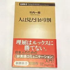 Item thumbnail for item 3da1f886-1443-4496-8e62-1b6f52ce3fd9