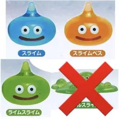 貴重品】くまもと未来国体 ひのっこ ヒックル ミックル モックル