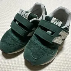 ニューバランス　PO313 JK2 グリーン　　17.5センチ
