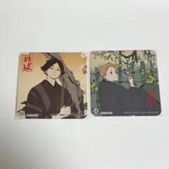 2025年最新】角名コースターの人気アイテム - メルカリ