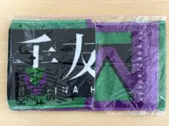 2026年最新】 平手友梨奈の人気アイテム - メルカリ